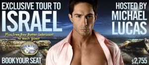 Review: Makdisi, Tolerance is a wasteland: Palestine and the culture of denial Download 9 300x131