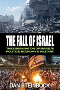 #DanSteinbock #TheFallOfIsrael #Israel2025 #IsraelCrisis #IsraelDecline #Geopolitics #MiddleEastPolitics #IsraelEconomy #IsraelMilitary #BookReview #PoliticalAnalysis #GlobalPolitics
