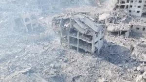 Gaza 300x169